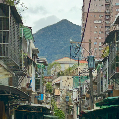 群山 (Demo)