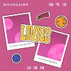 RAVELUST -【LOVIUS洛維斯】