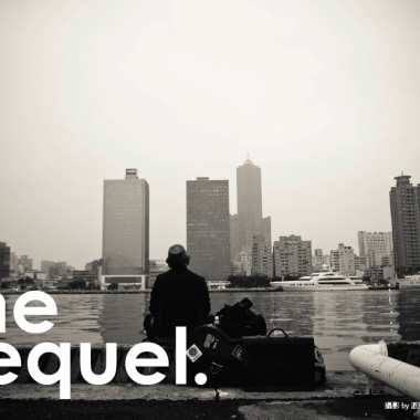 01 續 The Sequel