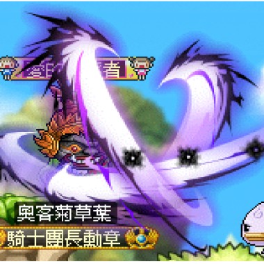 暗夜行者