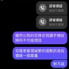 禮貌運動