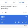 陪你大便