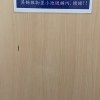 好多了