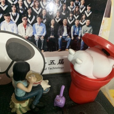溫蒂的下午茶