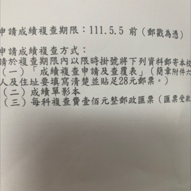 輕輕地放下去