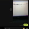 再也