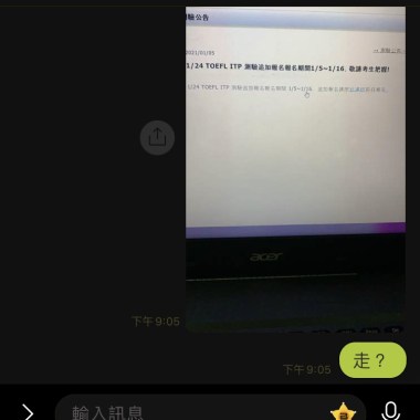 再也