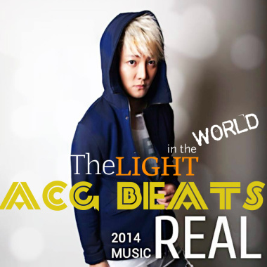 REAL阿沁[光.世界The Light in this World] [完整版Lyrics Vedio]「ACG BEATS動漫節奏演唱會主題曲」 