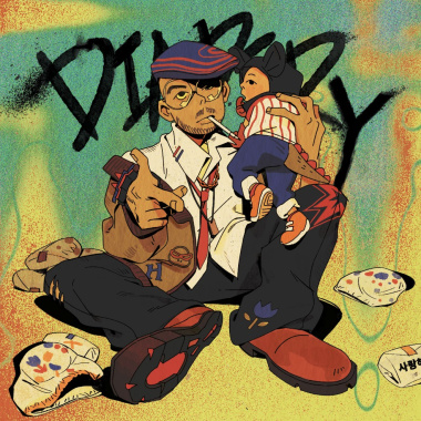 Diapery