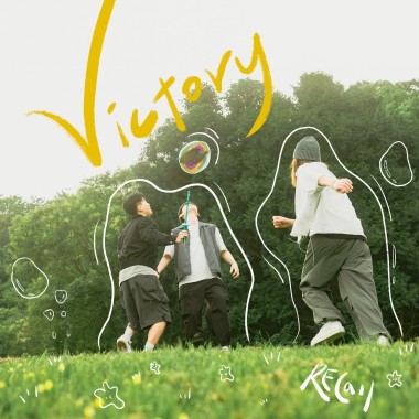 Victory