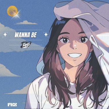 Wanna be