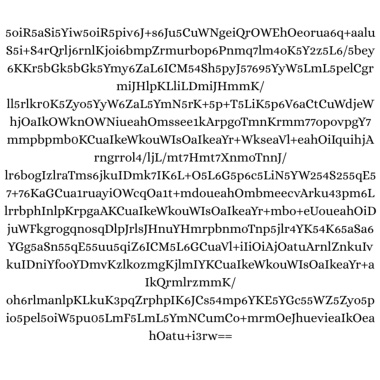 DESPERATE IN BASE64