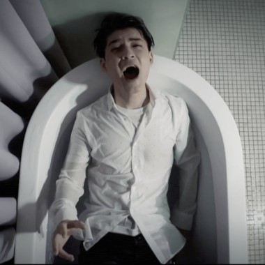 Save My Soul