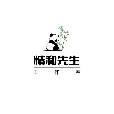 郭精和-专为临高朋友们打造一首上头容易下头难