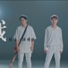 我