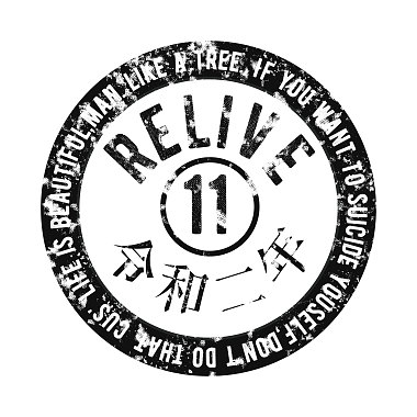 Relive 11-Arranged Demo