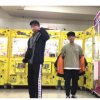 Wei 7 -【歡樂小車】 Feat