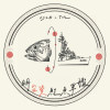 明台資鮭魚軍艦 Prawn Roe Salmon Battleship