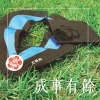 成事有餘 Surplus Success