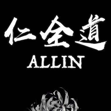 时光以外（Outside Of Time）