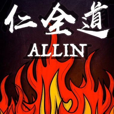 在我身上跳舞的她