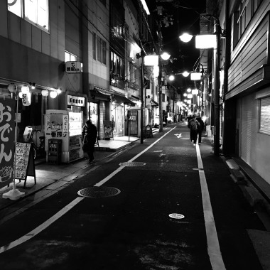 Miss You (Demo)