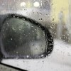 雨