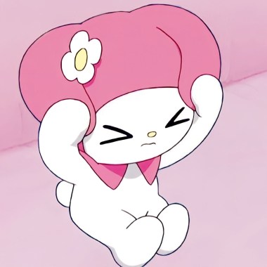 廢物