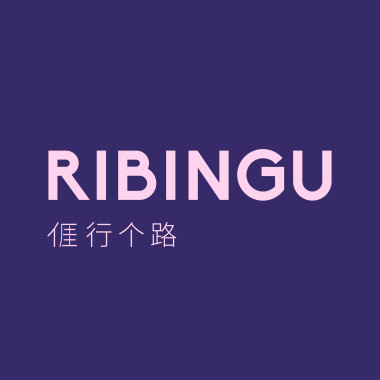 亻厓行个路 (Demo Ver.)