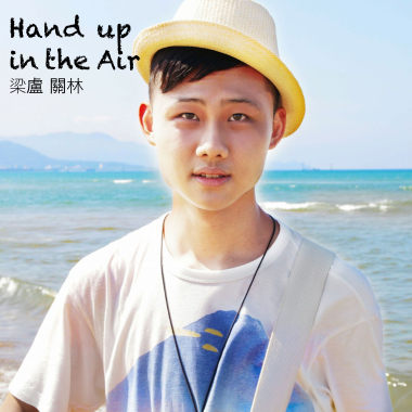 Hands up in the air