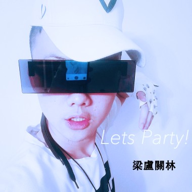 Let's Party(狂歡派對)