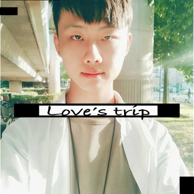 Love's trip(愛的旅程)