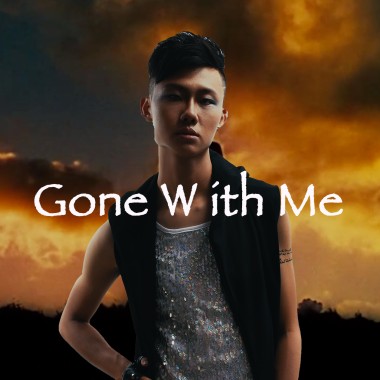 Gone with me(隨心邁進)