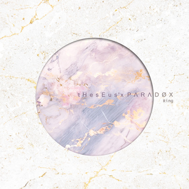 Siɹən // Ver. StrEeTVoicE