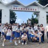 原民魂