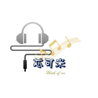 鞦韆