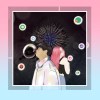 夏日戀情
