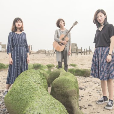 海