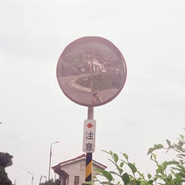 下港對你說