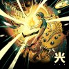 光（Demo）