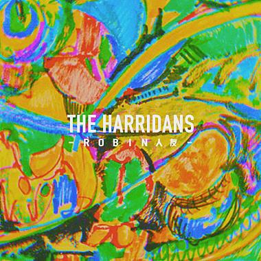 The Harridans