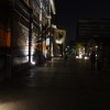 Dark Road