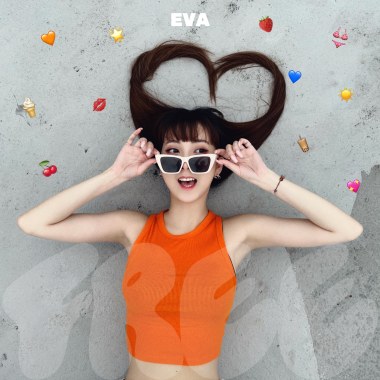 Free (demo) - 林怡廷EVA