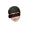 久疏問候