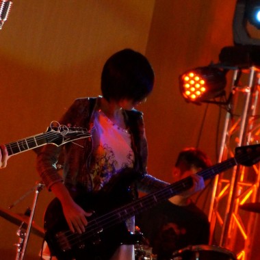 Yell