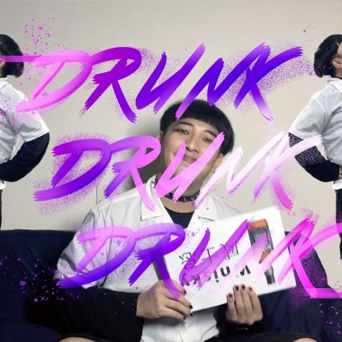 DRUNK DRUNK DRUNK