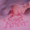 合法毒品 sugar rush