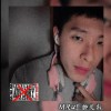 MRu! 蔡旻叡【 半成品 Almost Love 】official Music Audio
