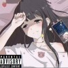 MRu! 蔡旻叡【唱完，明天就不愛你了。】Official Music Audio