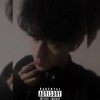 MRu! 蔡旻叡 【失去後才懂 Understand After Losing】